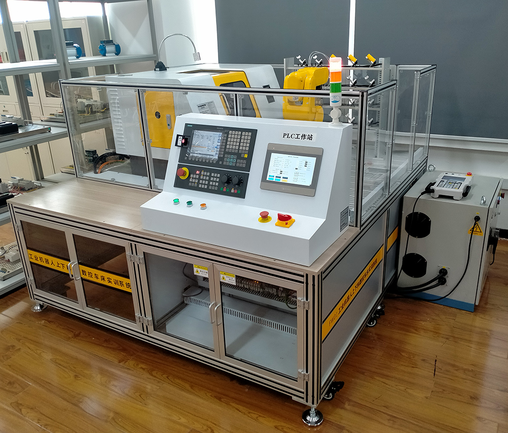  工業(yè)機(jī)器人上下料教學(xué)實訓(xùn)平臺